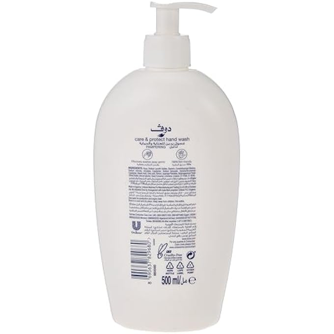 Dove PAMPERING HAND WASH NATURAL CARING FORMULA, SHEA BUTTER, WITH  MOISTURISING CREAM, 500ML - Image 2